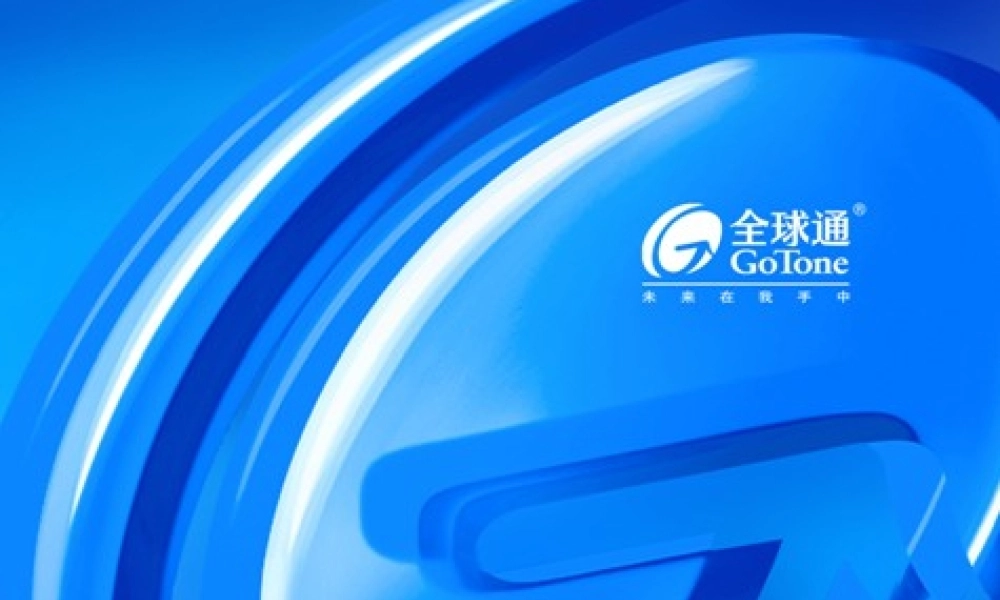 全球通模版设计 final dlpne.ppt