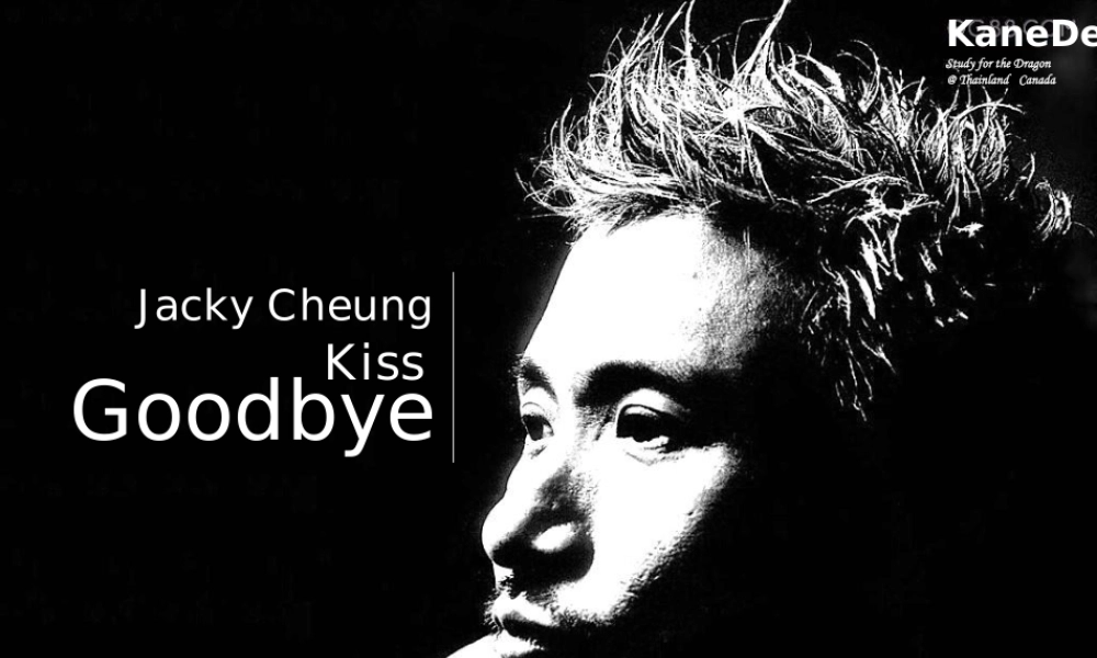 在为中华崛起而读书.pptx