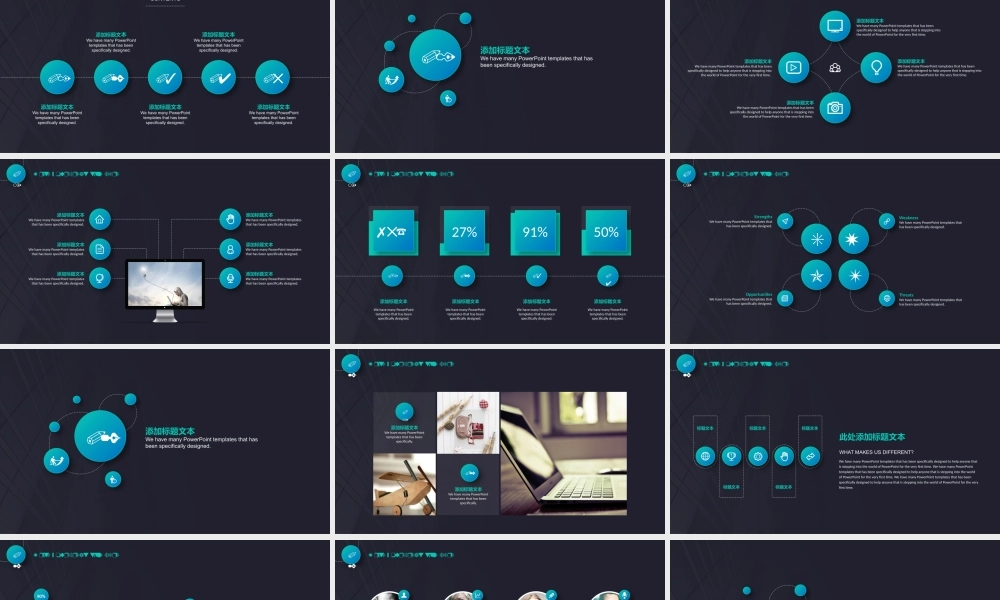 融资路演(41).pptx