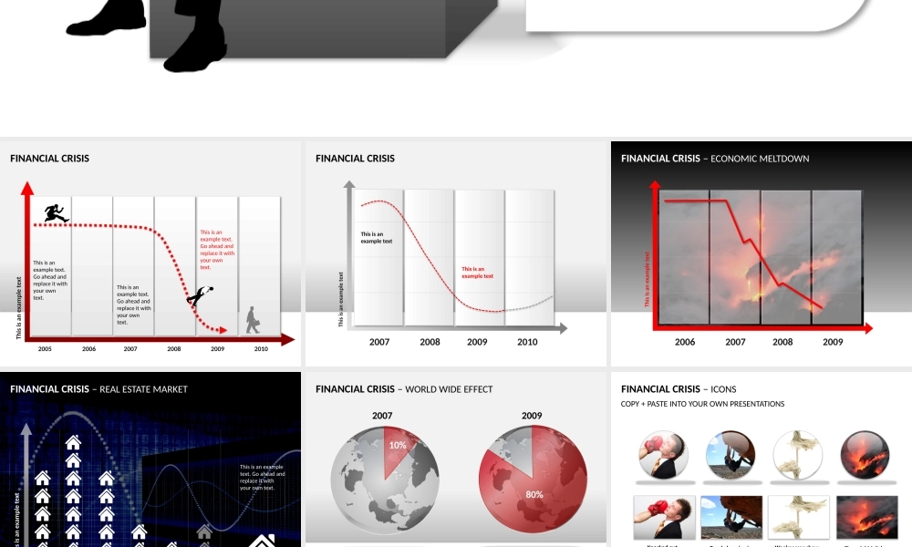 数据分析类PPT图表.pptx