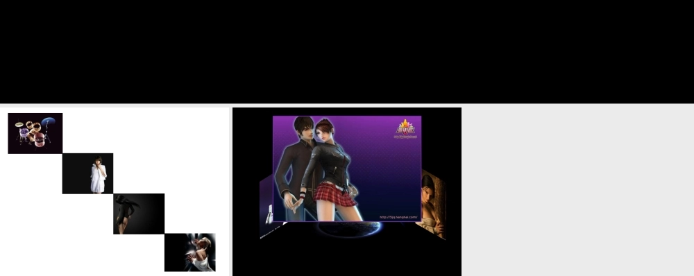 图片3d浏览样例.pptx