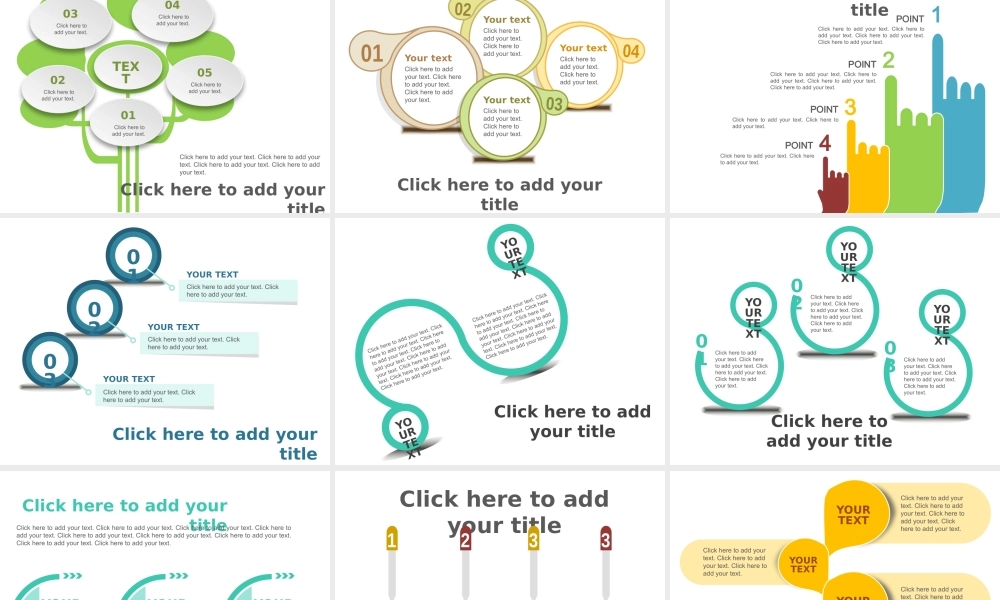 图标系列(12).pptx