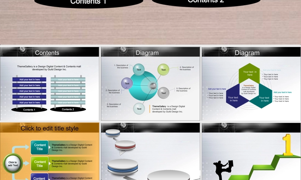 图表文件gp4fw.ppt