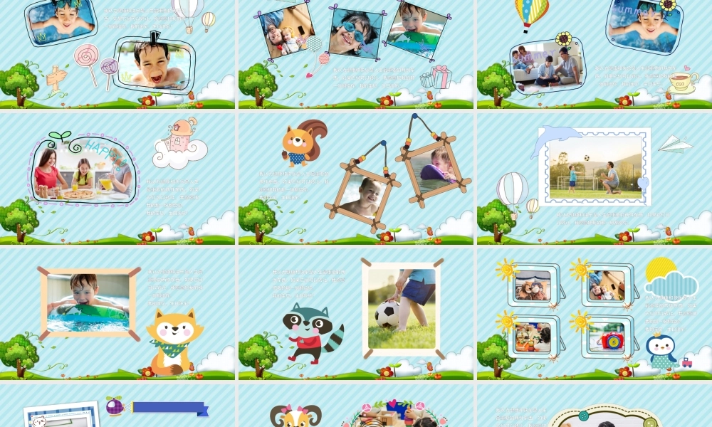 相册纪念(19).pptx