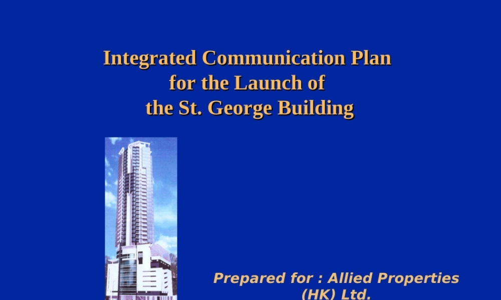 香港英文房产提案-St. George Buildingf2im1.ppt