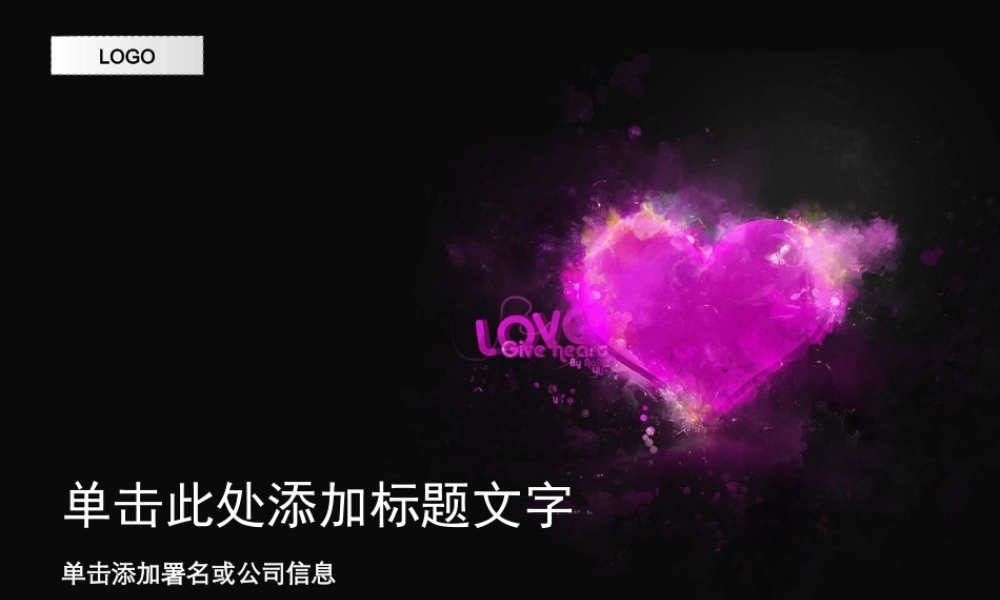 丫丫精饰 (47)vwh84.ppt