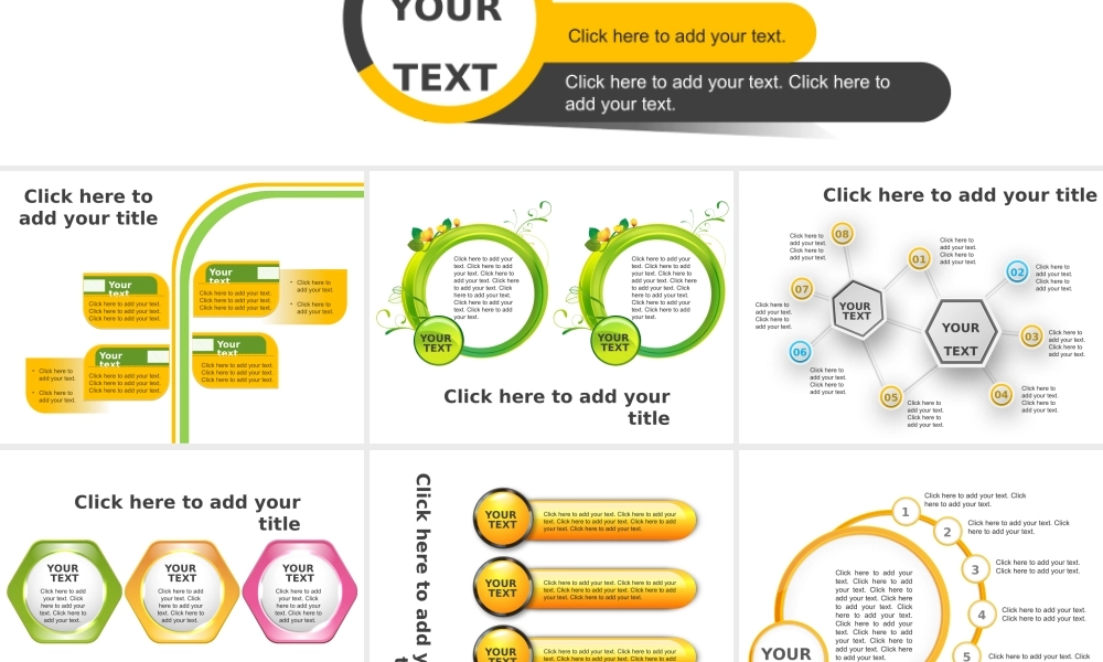 图标系列(11).pptx