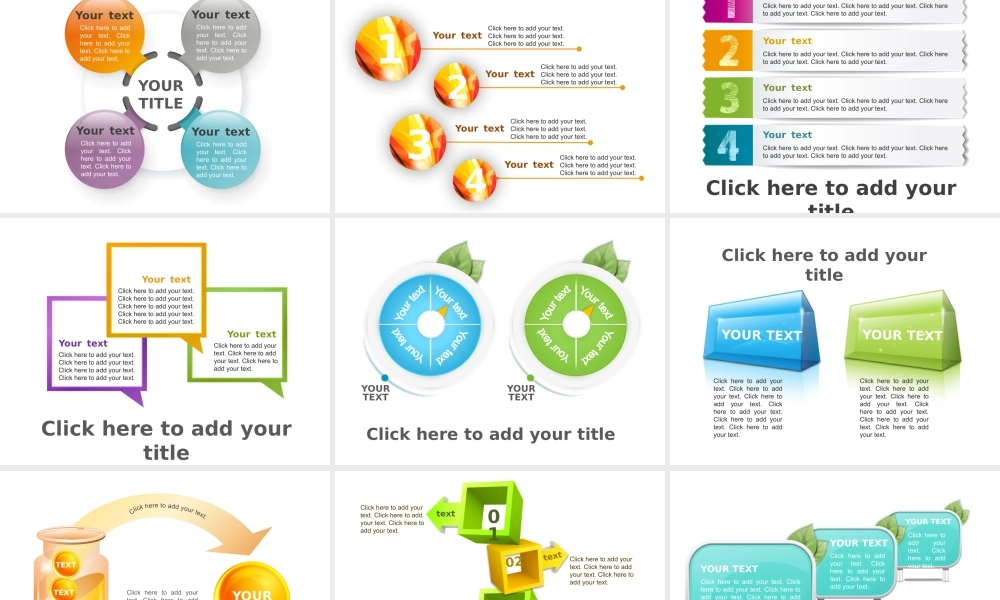 图标系列(11).pptx