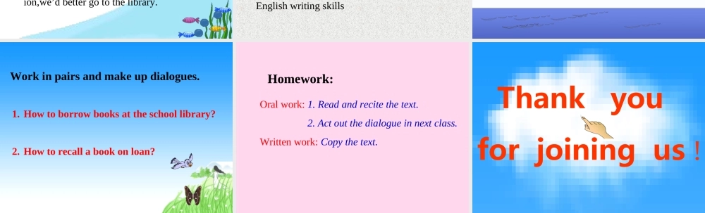 学校图书馆管理9tr35.ppt