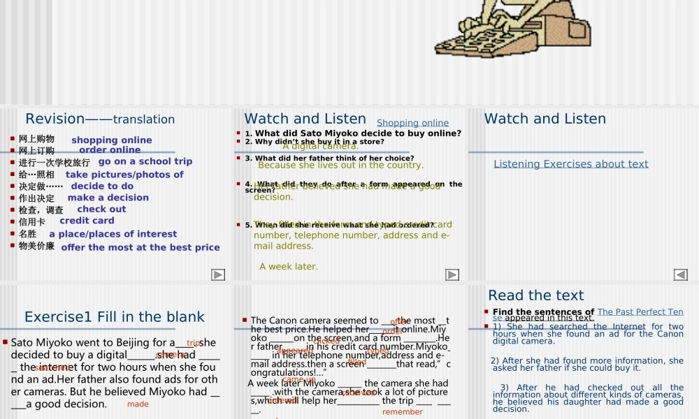 网上购物英语练习课k9v62.ppt