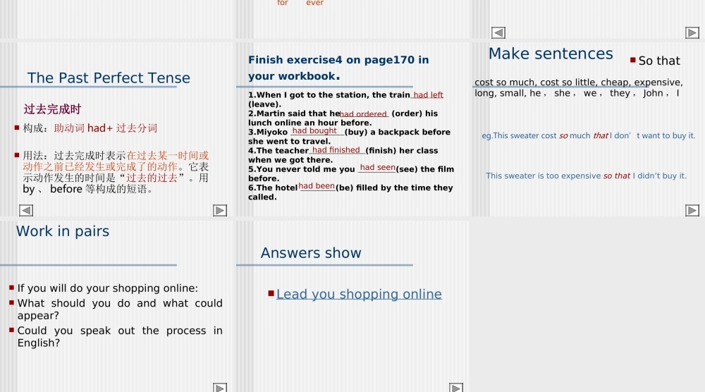 网上购物英语练习课k9v62.ppt
