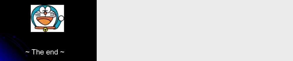 资讯管理之报告篇.ppt