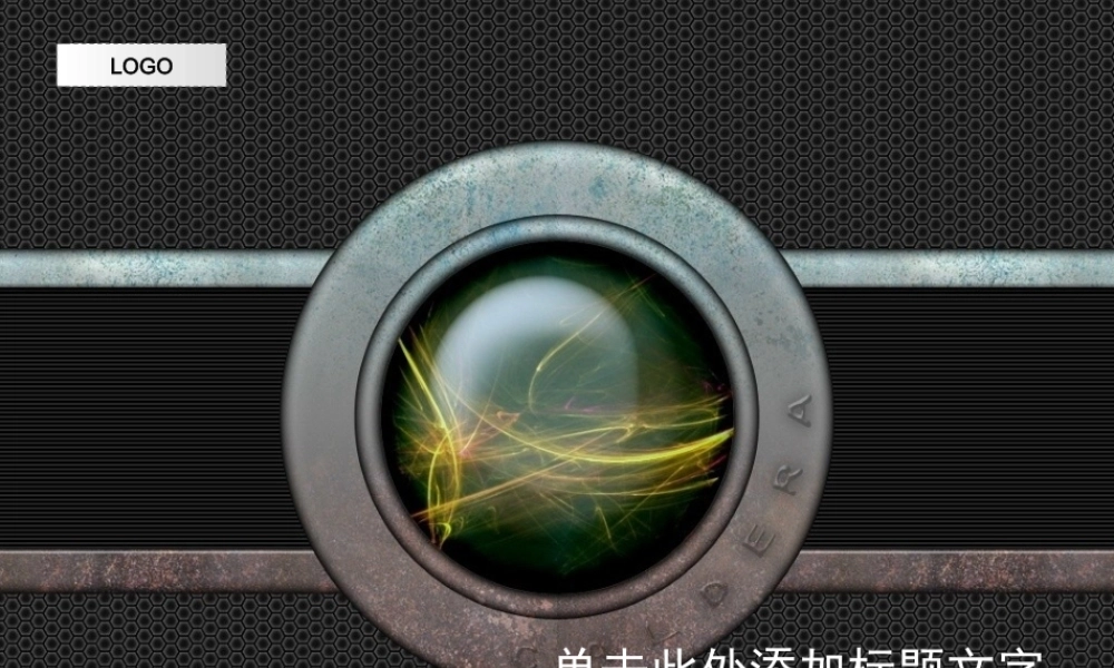 丫丫精饰 (80)dwxws.ppt