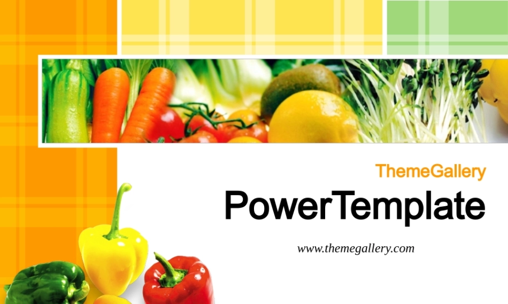 新鲜蔬菜PPT模板0qg16.ppt