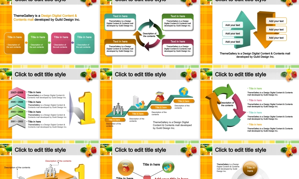 新鲜蔬菜PPT模板0qg16.ppt