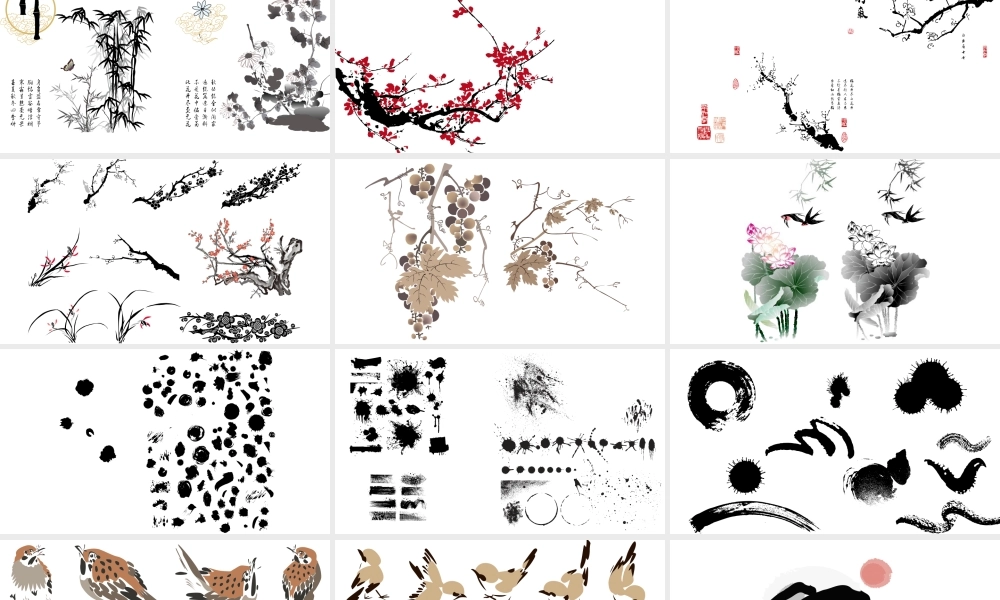 中国风 25 亮亮图文.pptx