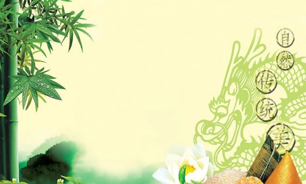 丫丫精饰 (20)ka4jn.ppt