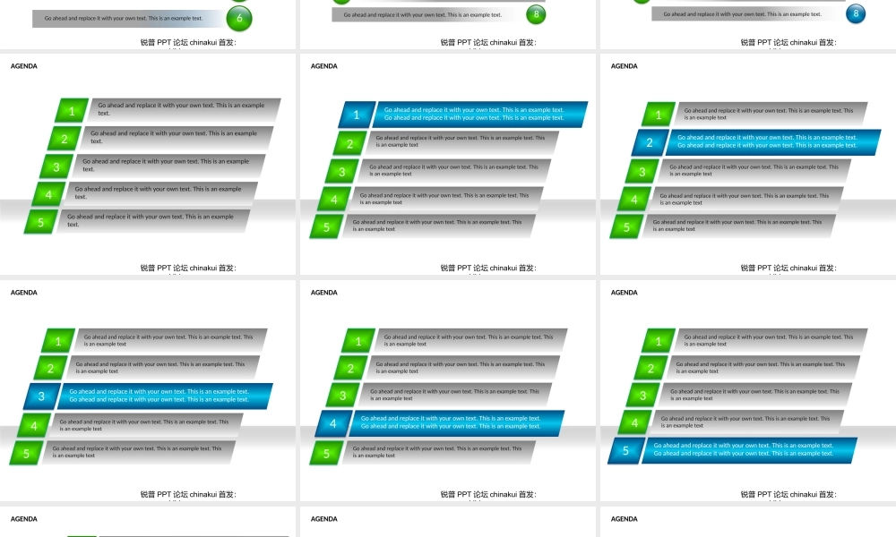 议程PPT图表-slideshop26张.pptx