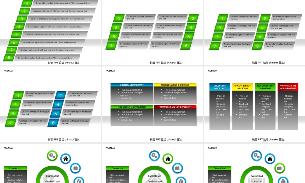 议程PPT图表-slideshop26张.pptx