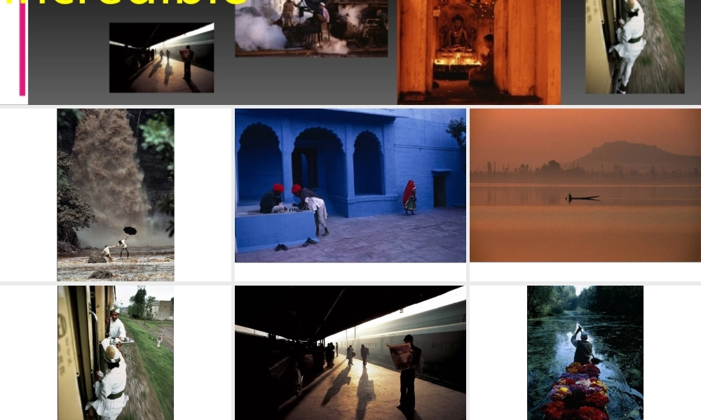 印度色彩图片分享.ppt