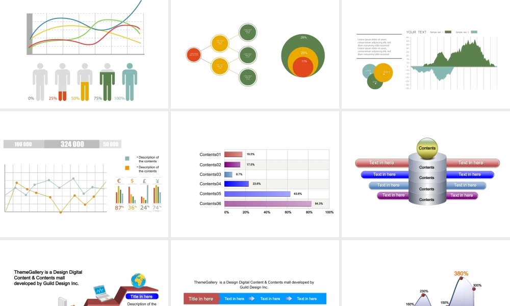 中国风 38 亮亮图文.ppt