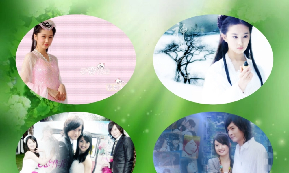 正品PPT图片效果.ppt