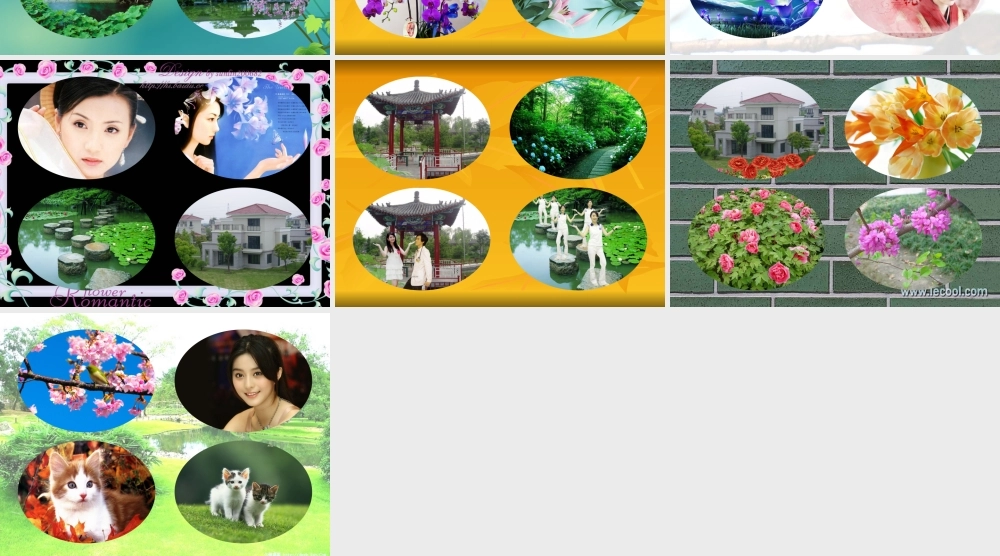 正品PPT图片效果.ppt