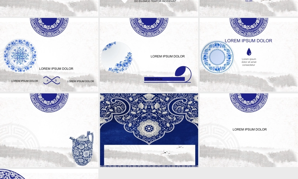 中国风 11 亮亮图文.ppt