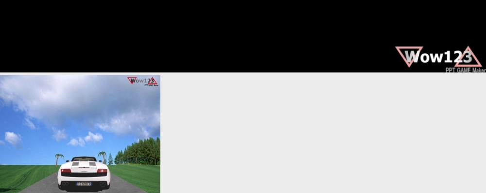 WOWSC《汽车行驶模拟》.ppt