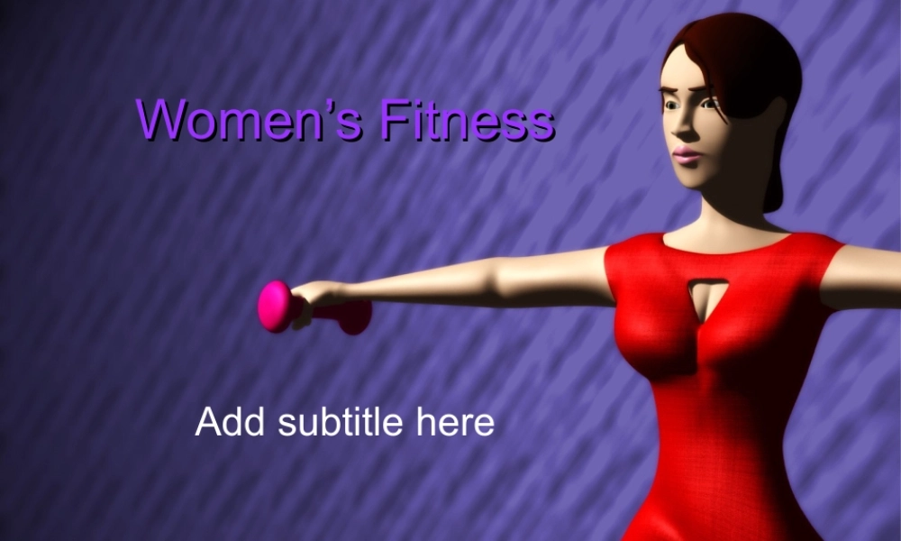 womens_fitness045.ppt