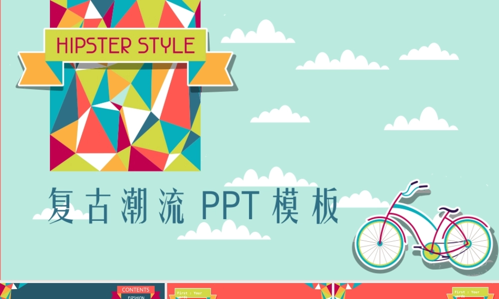 扁平风格(26).ppt