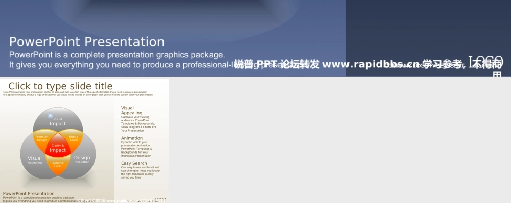 韩国PPTKOREA出品酷黑商务精美PPT图表60张-锐普ppt论坛 (17).ppt