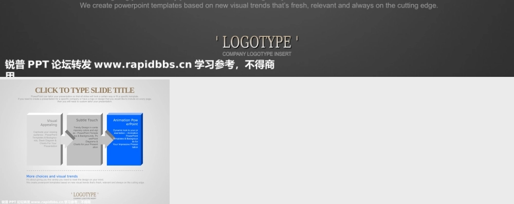 韩国PPTKOREA出品酷黑商务精美PPT图表60张-锐普ppt论坛 (29).ppt