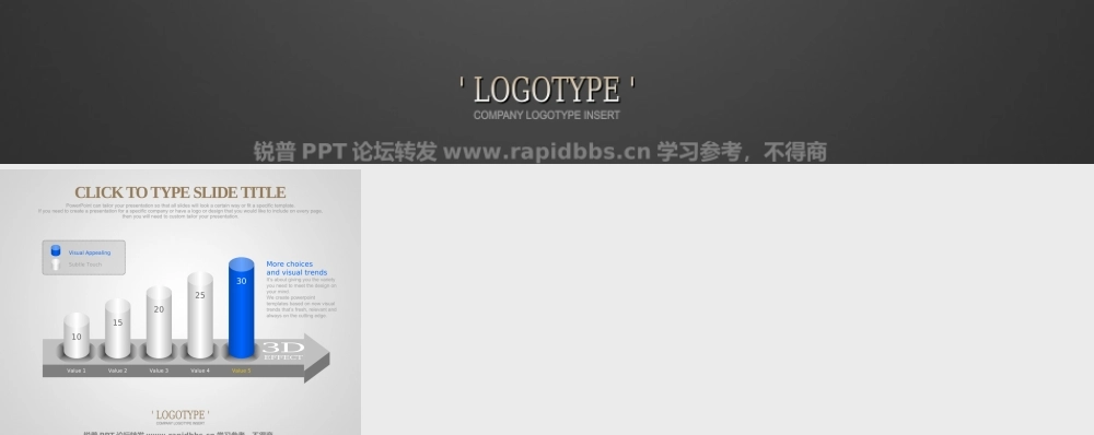 韩国PPTKOREA出品酷黑商务精美PPT图表60张-锐普ppt论坛 (49).ppt