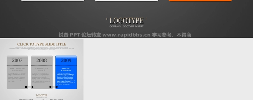 韩国PPTKOREA出品酷黑商务精美PPT图表60张-锐普ppt论坛 (59).ppt