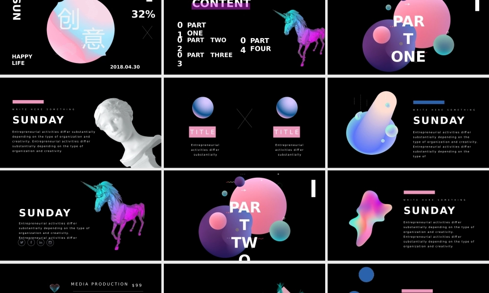 创意风格 (51).pptx