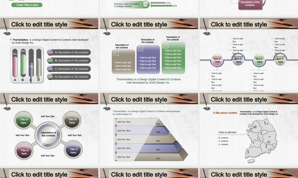 动态 06 亮亮图文.pptx