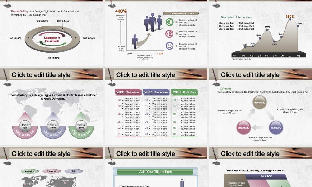动态 06 亮亮图文.pptx