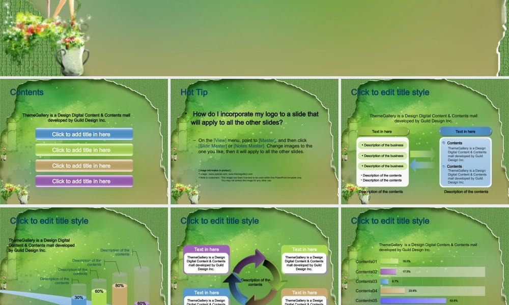 节日庆典(58).ppt