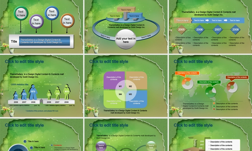 节日庆典(58).ppt