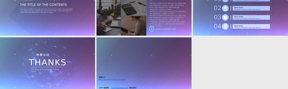 动态动画(52).pptx