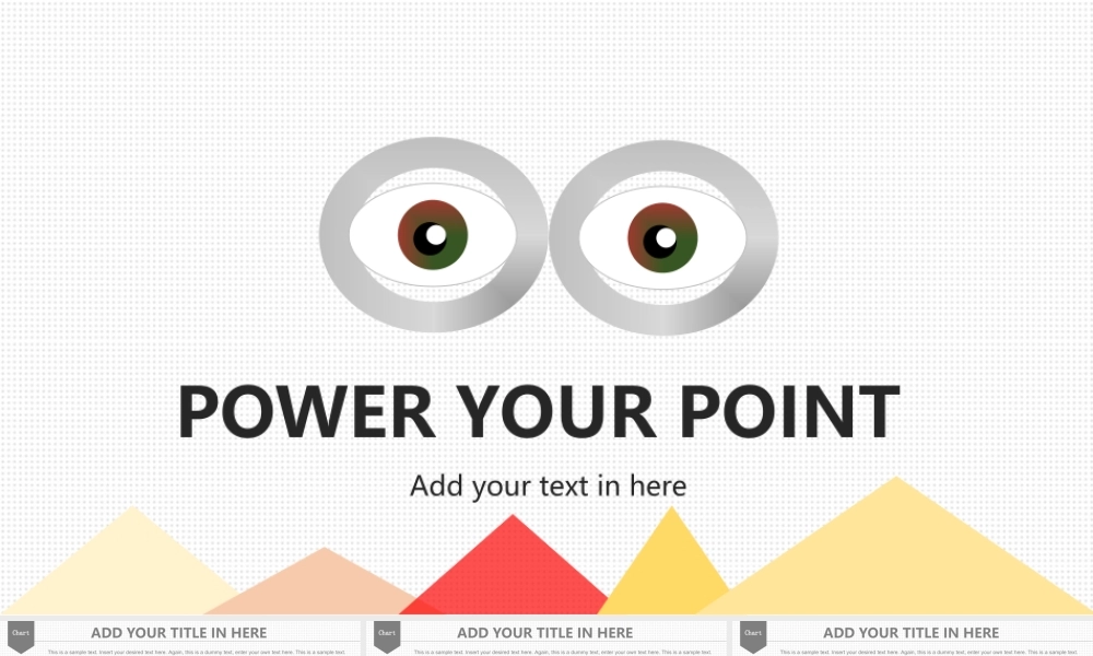 动态 18 亮亮图文.ppt