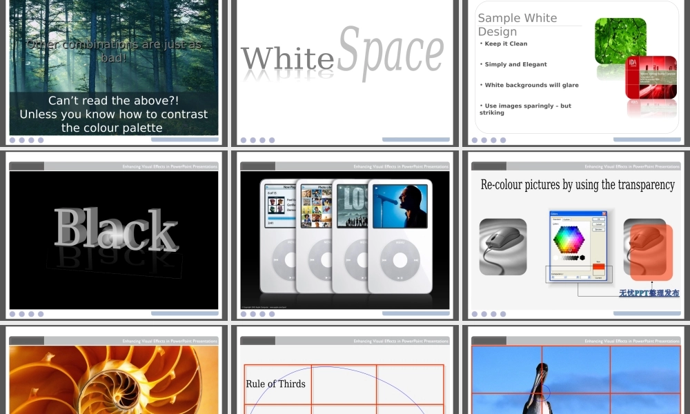 精美视觉效果-色彩.ppt