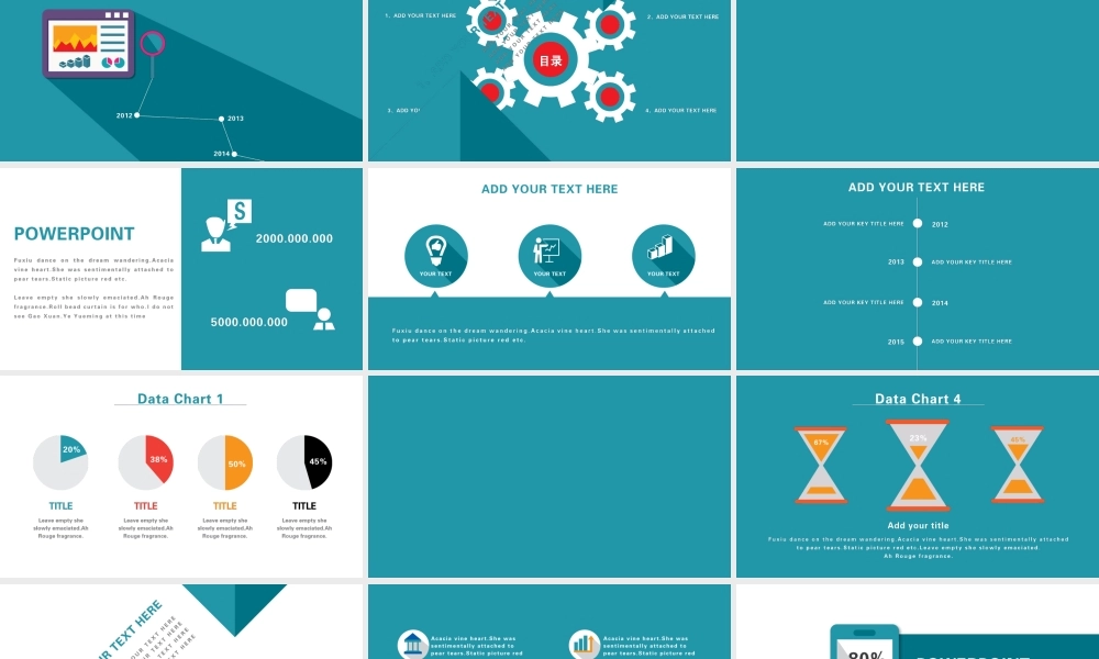 动态 108 亮亮图文.ppt