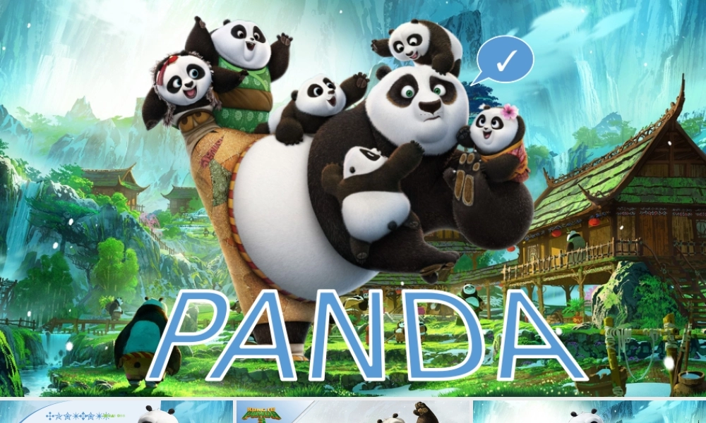 动态 168 亮亮图文.pptx