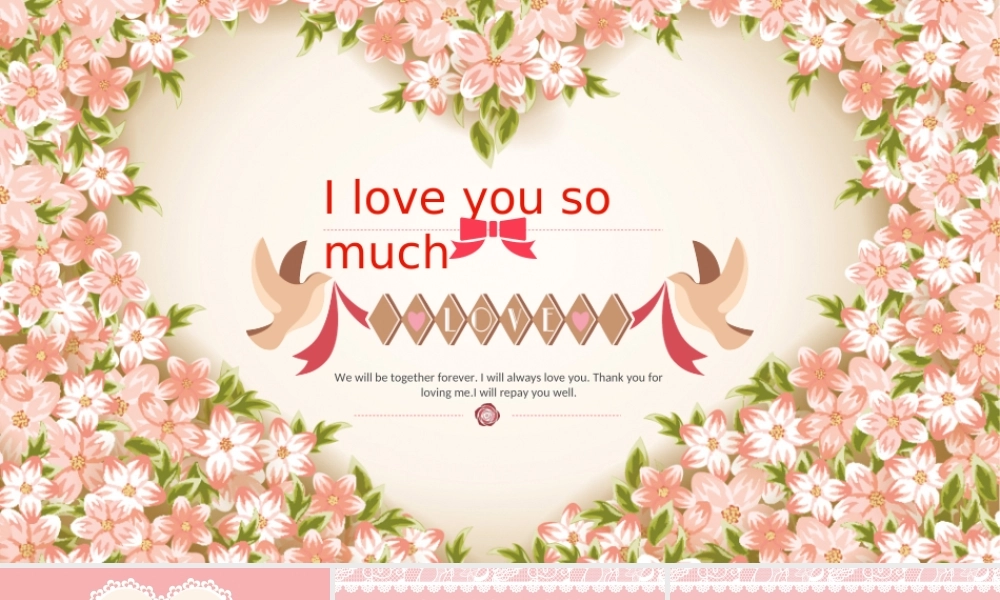 亮亮图文 (1).ppt