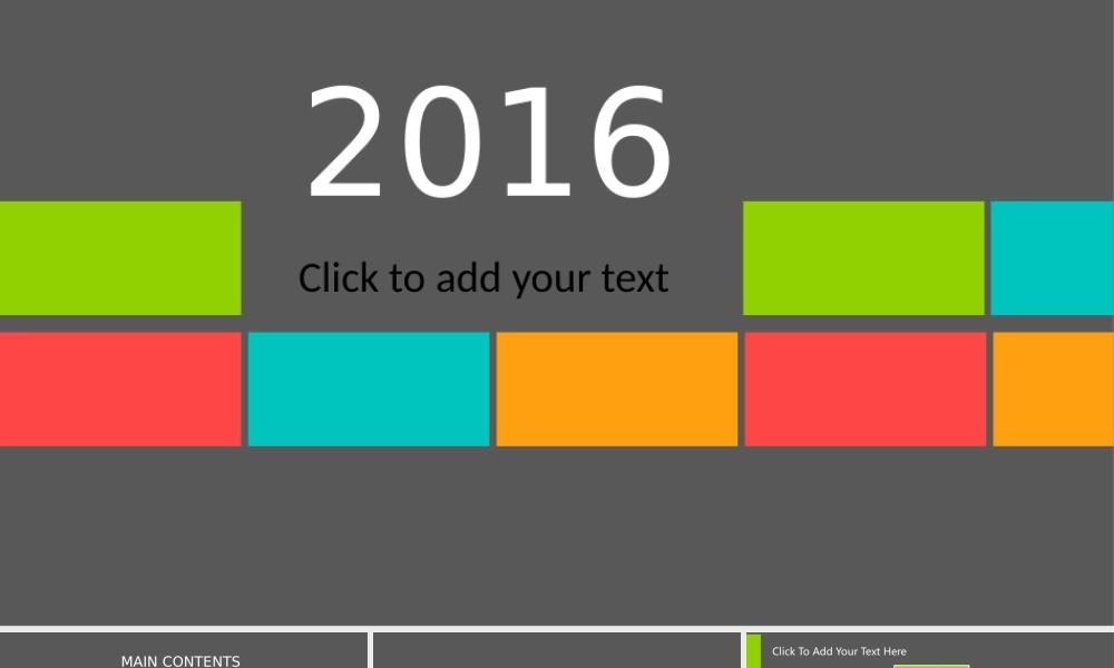 亮亮图文1-75.pptx