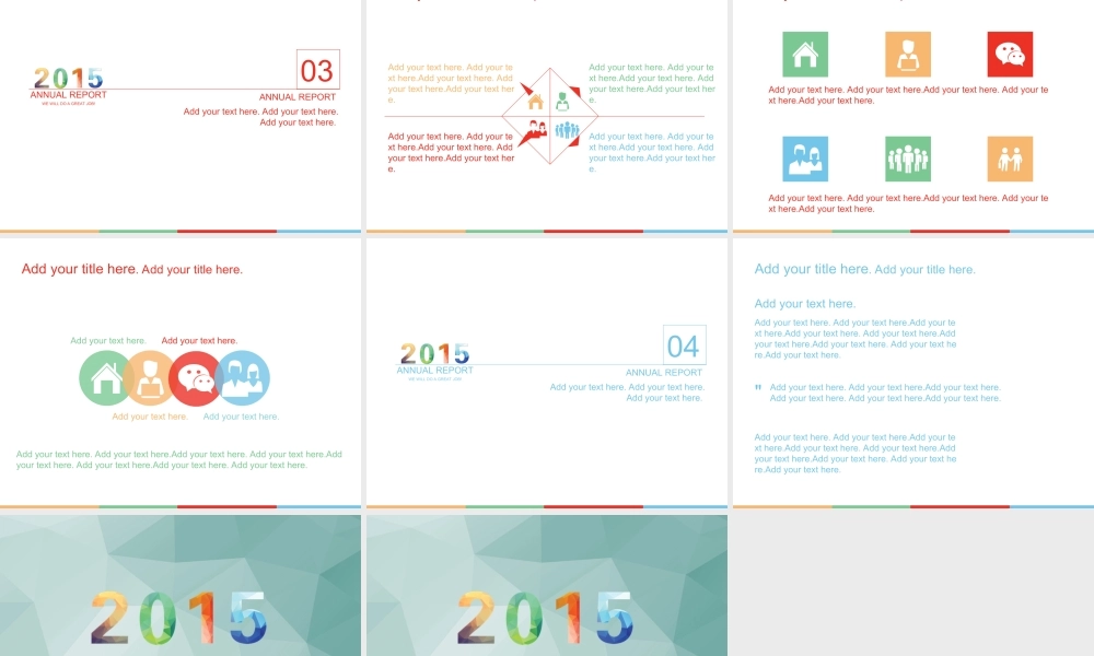 亮亮图文1-103.ppt