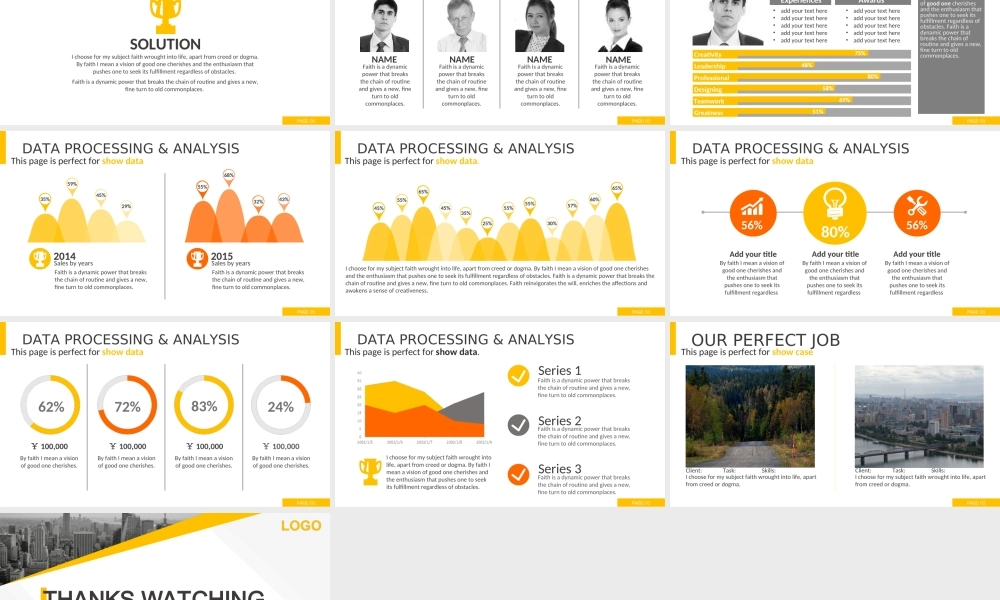 亮亮图文-扁平化风格53.ppt