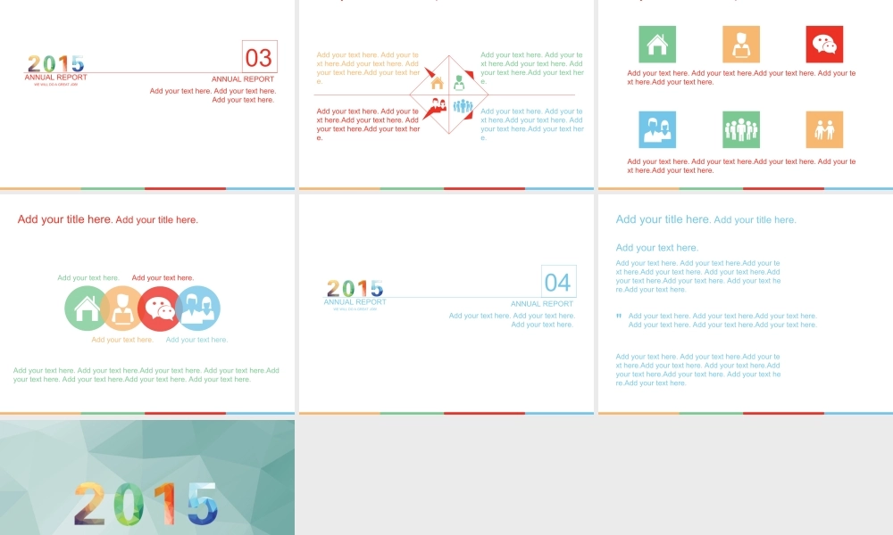 亮亮图文-扁平化风格113.ppt